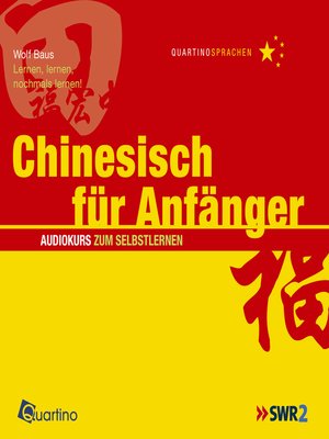 cover image of Chinesisch für Anfänger